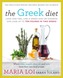 The Greek Diet