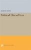 Political Elite of Iran