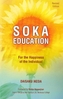 Soka Education