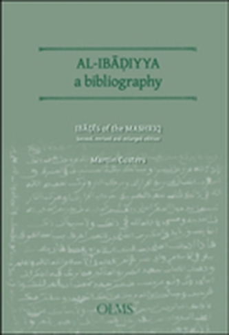Al-Ibadiyya