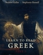 Learn to Read Greek