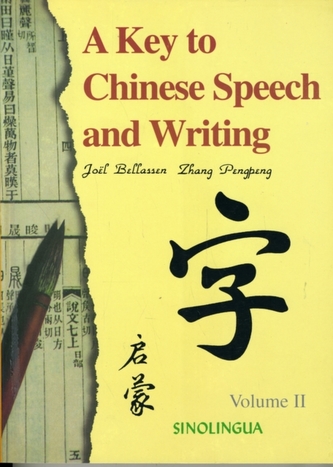 A Key to Chinese Speech and Writing