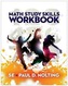 Math Study Skills