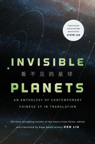 INVISIBLE PLANETS