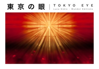 Tokyo Eye