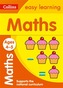 Maths Ages 4-5: New Edition