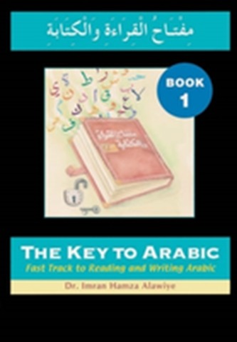 The Key to Arabic