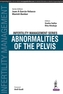 Infertility Management Series: Abnormalities of the Pelvis