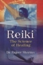 Reiki