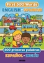 First 500 Words English - Spanish
