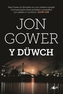 Duwch, Y