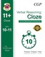 10-Minute Tests for 11+ Verbal Reasoning: Cloze Ages 10-11 (Book 1) - CEM Test
