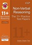 11+ Non-Verbal Reasoning Practice Papers: Multiple Choice - Pack 2 (GL & Other Test Providers)