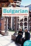 Lonely Planet Bulgarian Phrasebook & Dictionary