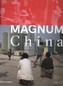Magnum China