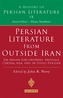 Persian Literature from Outside Iran