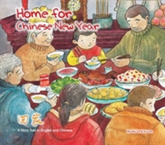 Home for Chinese New Year