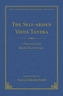 Self-Arisen Vidya Tantra (Volume 1), The and The Self-Liberated Vidya Tantra (Volume 2)