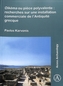 Oikema ou piece polyvalente: recherches sur une installation commerciale de l'Antiquite grecque