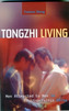 Tongzhi Living