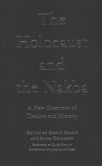 The Holocaust and the Nakba
