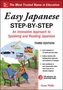 Easy Japanese Step-by-Step Third Edition