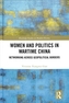 Women and Politics in Wartime China