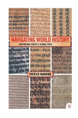 Navigating World History