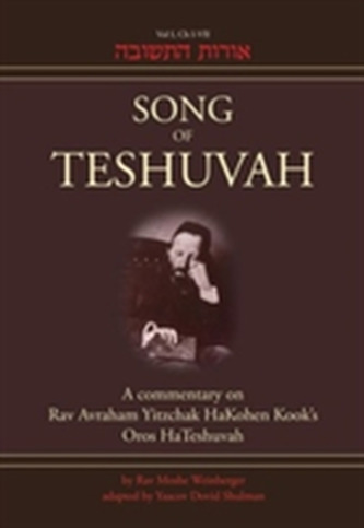 Song of Teshuvah: Book One