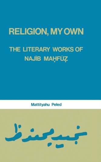 Religion, My Own