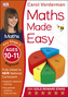 Maths Made Easy: Beginner, Ages 10-11