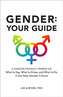 Gender: Your Guide