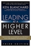 LEADING AT A HIGHER LEVEL