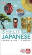 15-Minute Japanese