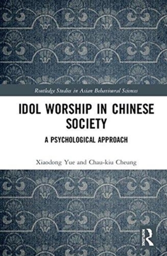 Idol Worship in Chinese Society