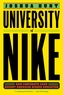 University of Nike