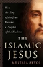 The Islamic Jesus