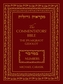 The Commentators' Bible: Numbers