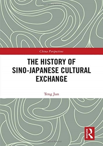 The History of Sino-Japanese Cultural Exchange