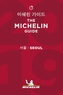 Seoul - The MICHELIN guide 2019