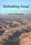 Rethinking Israel