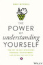 The Power of Understanding Yourself