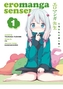 Eromanga Sensei Volume 1