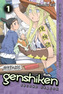 Genshiken Season Two 1