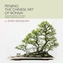 Penjing
