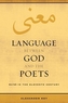 Language between God and the Poets