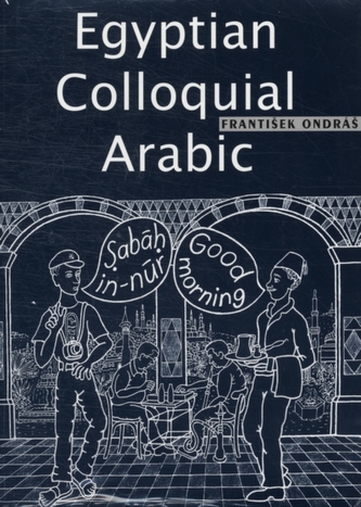 Egyptian Colloquial Arabic