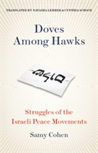 Doves Among Hawks