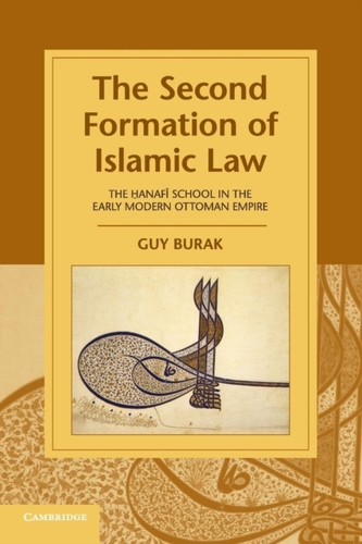 Cambridge Studies in Islamic Civilization