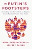 In Putin's Footsteps